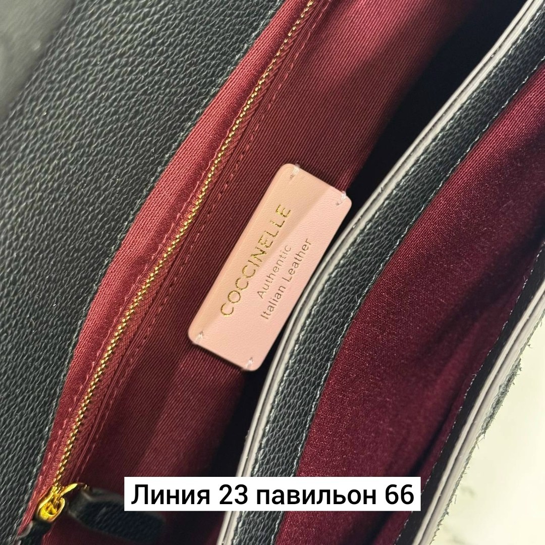 сумки,сумка пинко из замши,сумка,сумка женская,сумка замшевая