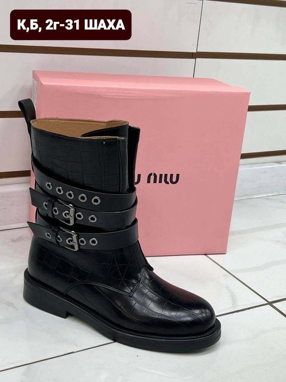 ,женская ,женские ботинки,сапожки, женская зимняя