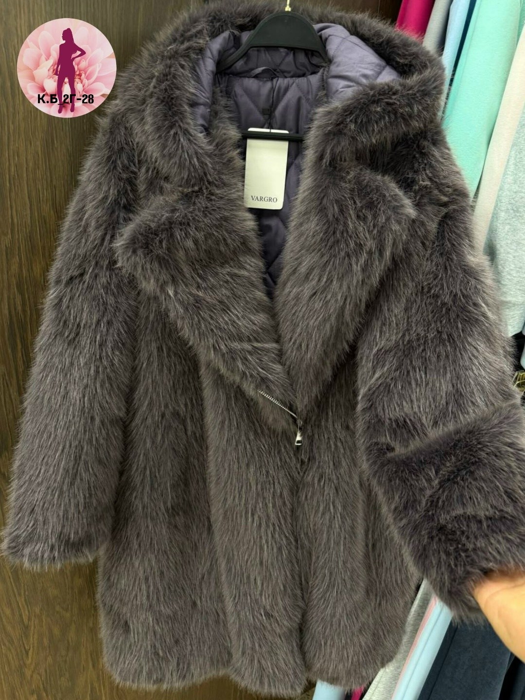 шуба искусственная,шуба женская,шуба,женская куртка,вязаная шуба