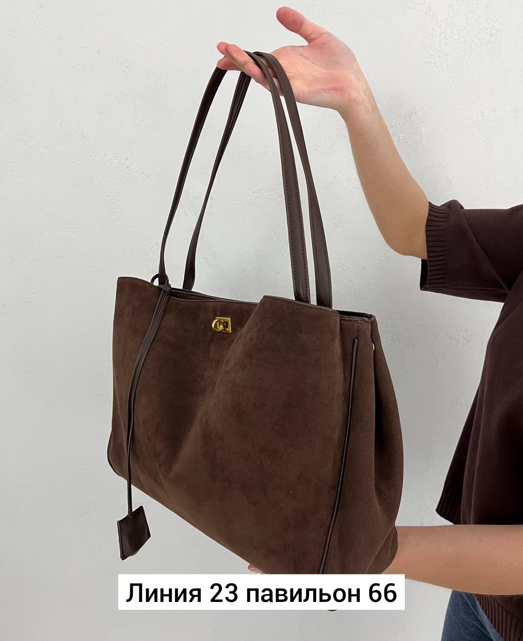 сумка натуральная замша,сумка женская натуральная замша,замшевая сумка женская,сумка натуральная замша шоппер большой reversal,замшевая сумка