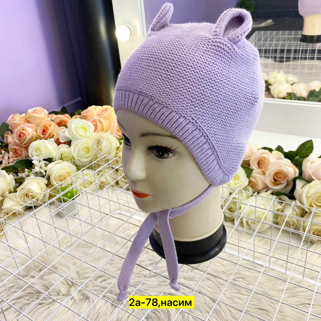 детская шапочка,шапка детская вязаная,шапка чепчик,шапка вязанная,детская шапка