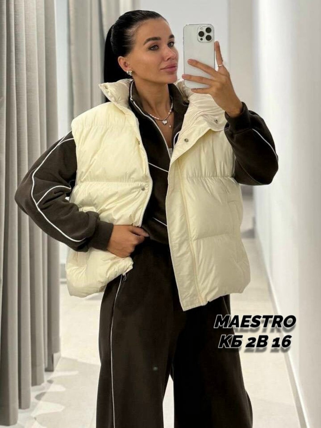 спортивный костюм,женские костюмы на флисе,женский костюм,стильный костюм,костюмы двойки