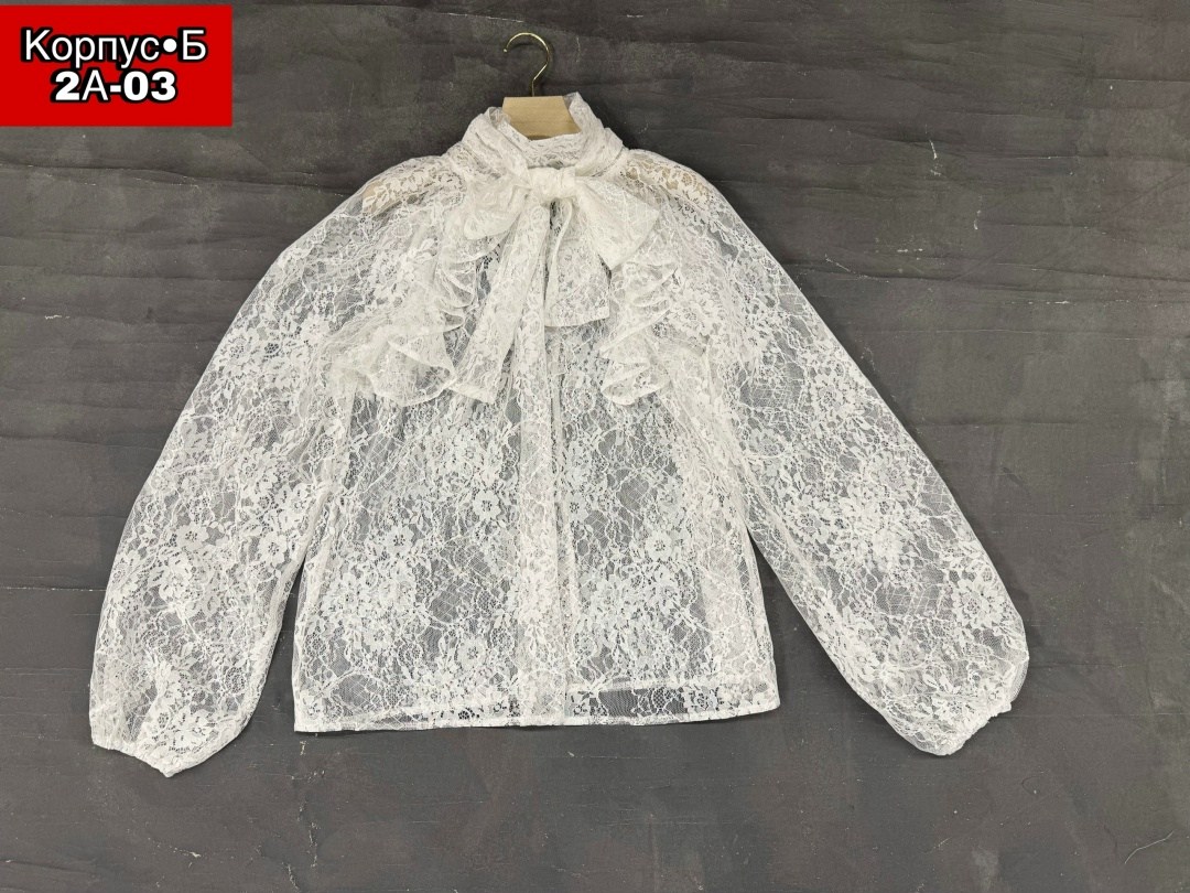 кружевная блузка,женская кружевная блузка,блузка с кружевами,кружевная белая блузка,блузка кружевная с длинным рукавом