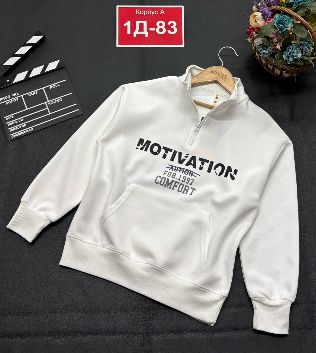 толстовка кофта,свитшот женская,толстовка,женская кофта