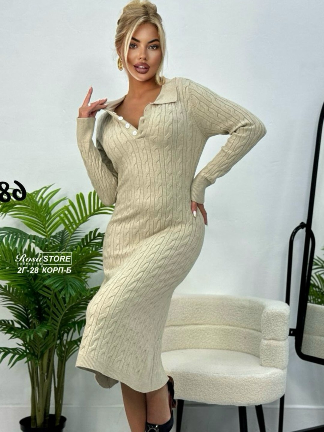 платье женская,вязаное платье,платье вязаное длинное,вязаное женское платье,платье сарафан