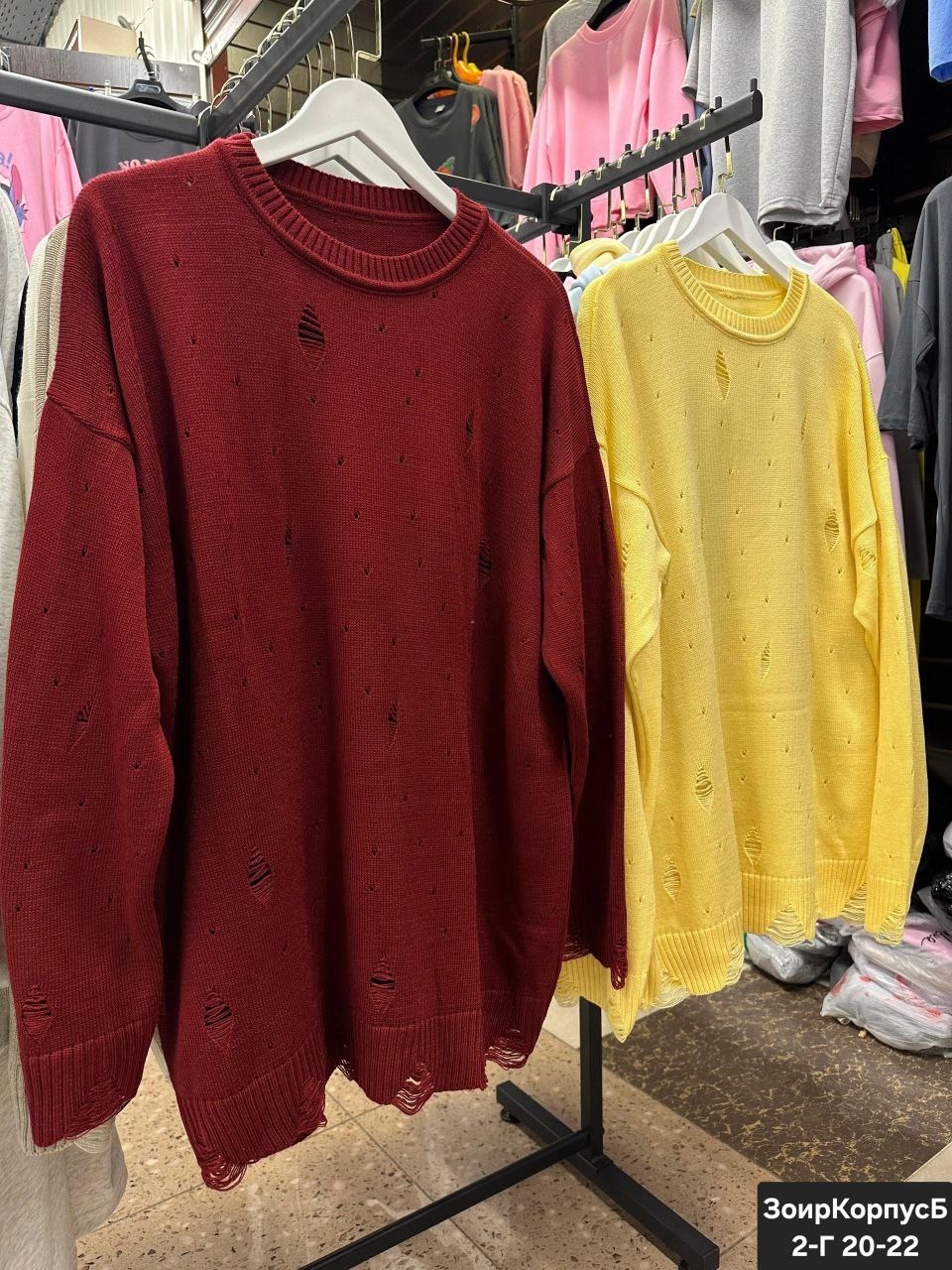 свитер оверсайз,женские кофты,женский свитер лакшери рвань,свитер женский,свитер