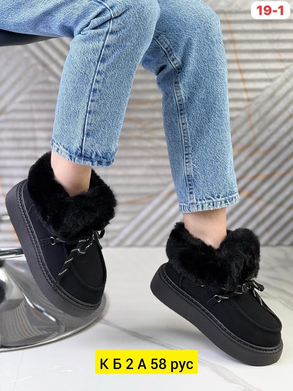 ,угги женские,угги короткие зимние на платформе amalino,угги,зимние женские угги