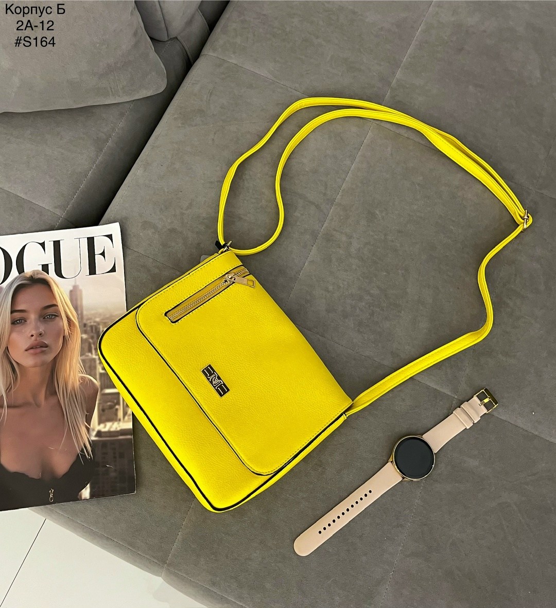 желтая сумка,сумки,женская сумка,сумка,женская сумка кросс боди