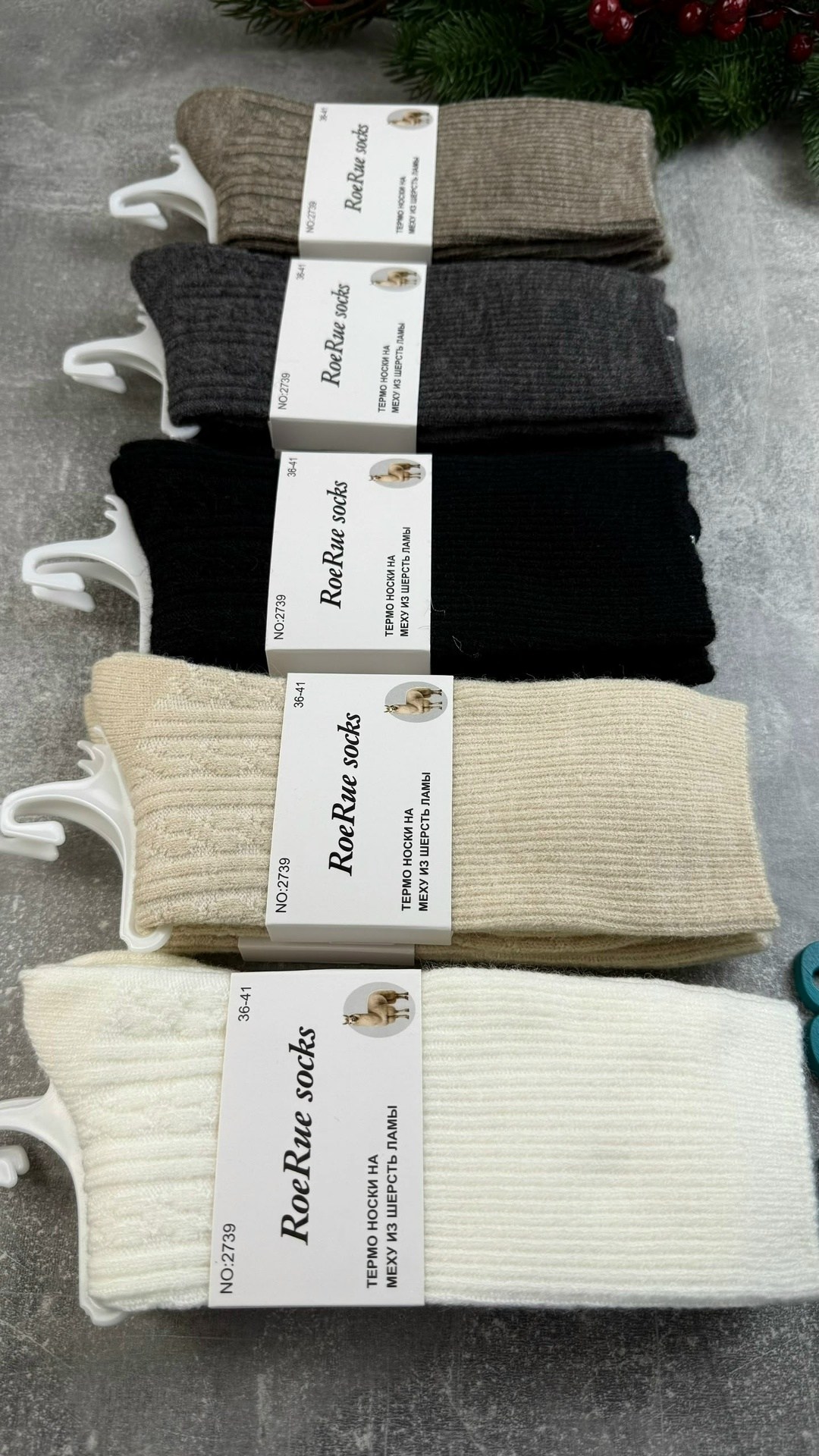 хлопковые носки,носки длинные,тёплые носки,носки модная,теплые женские носки