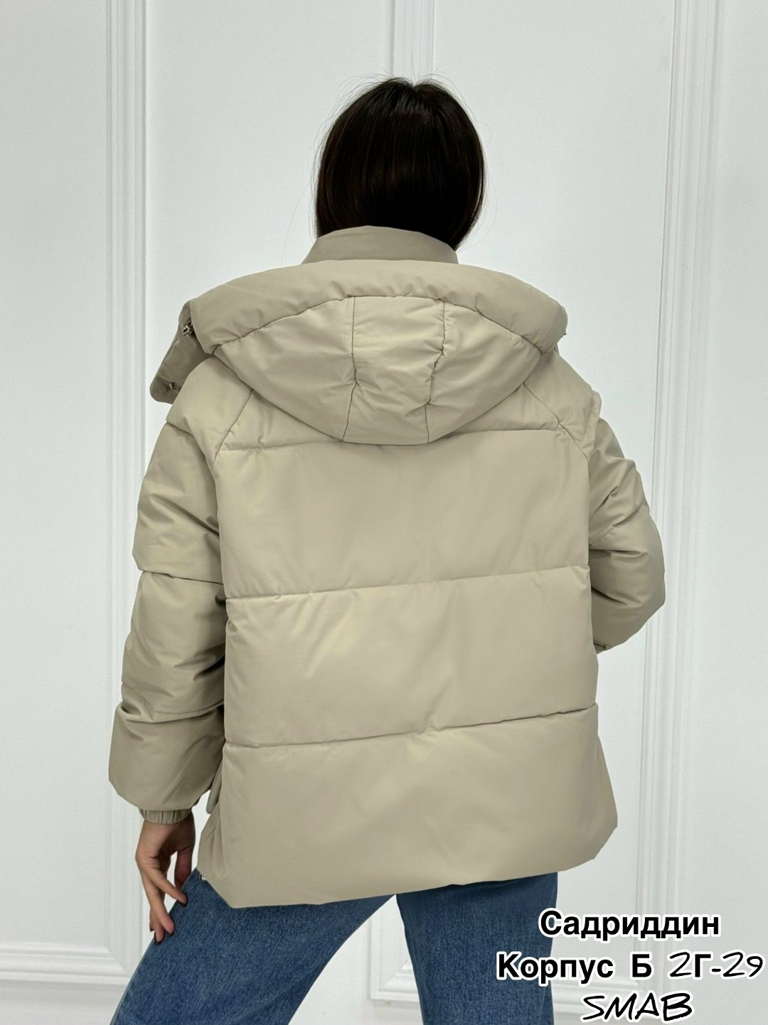 куртка женская,куртка модная,демисезонная куртка,зимняя куртка женская,куртка зимняя