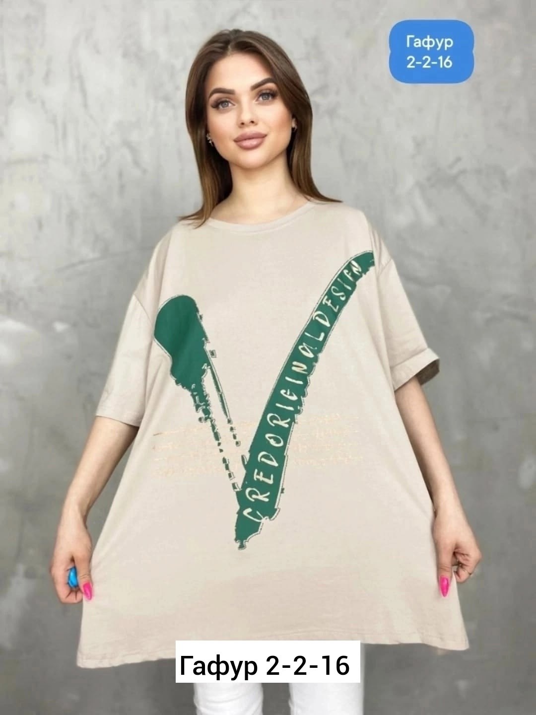 женская футболка, ,женская футболка больших размеров,футболка майка,футболка