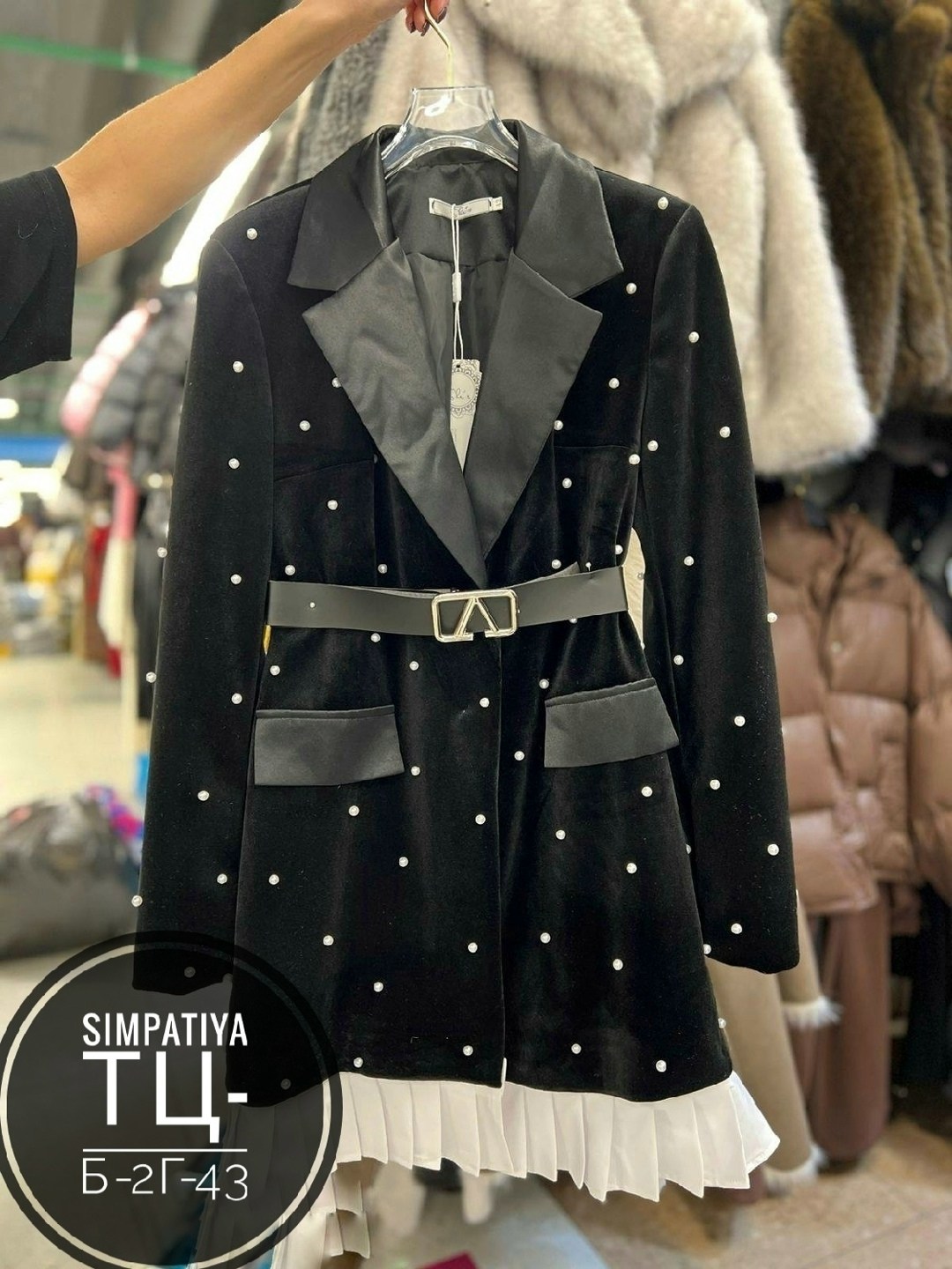 платье пиджак,бархатное платье пиджак,женское платье пиджак,платье пиджак со стразами,платье пиджак вечернее