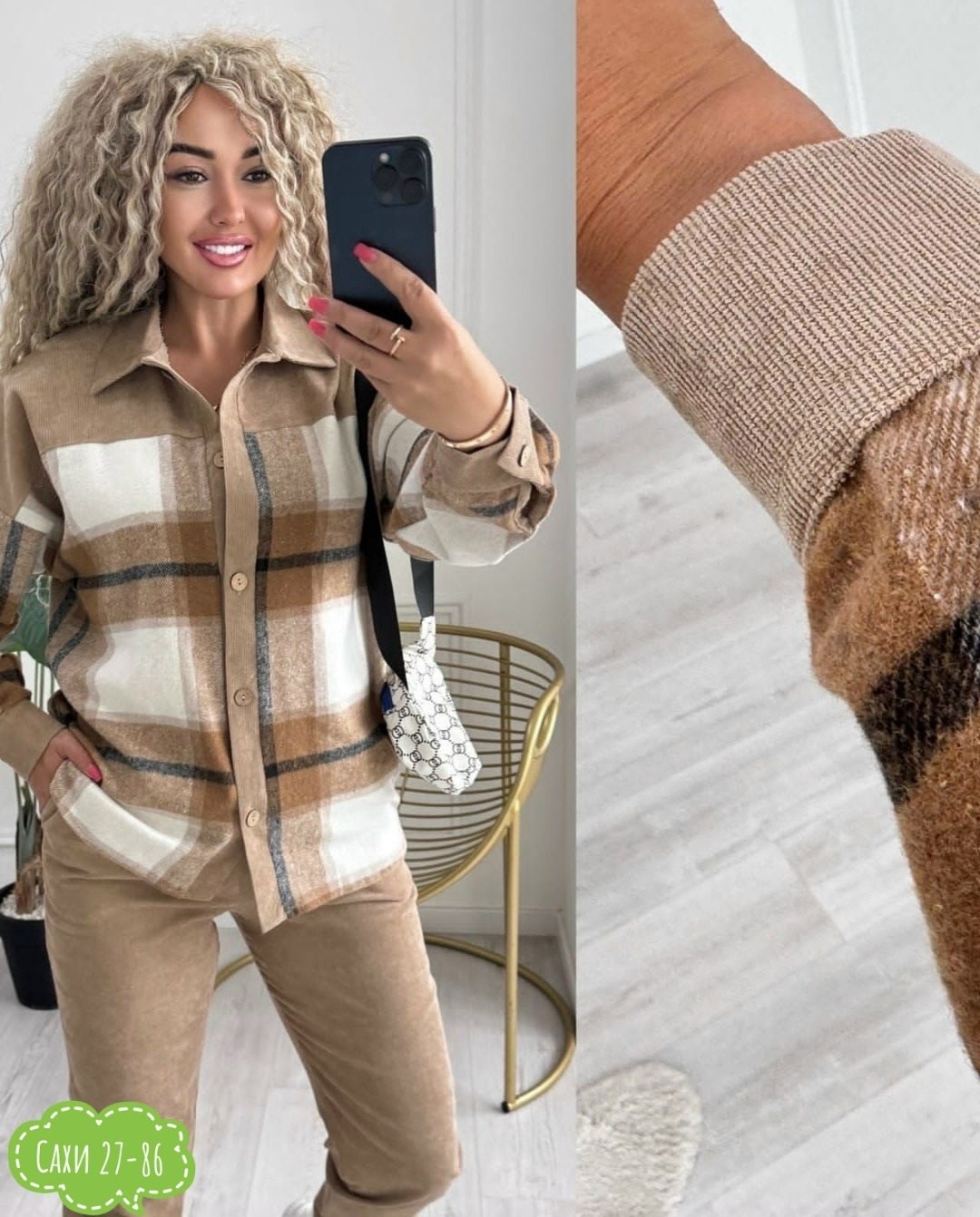 костюм женский,женский костюм двойка,костюм двойка кашемир,костюм на флисе,женский костюм на флисе