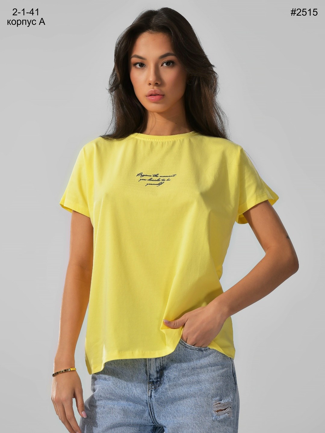 женская футболка,женские футболки с принтом,футболка с принтом,футболка женская в стиле оверсайз,футболка