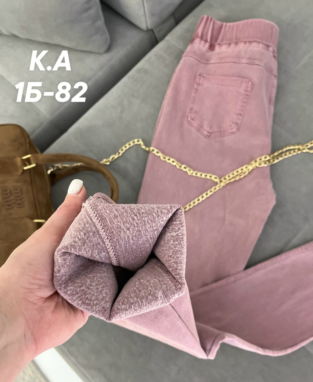 женские джинсы,брюки джинсы,джинсы джинсы,джинсы мом,джинсы штаны