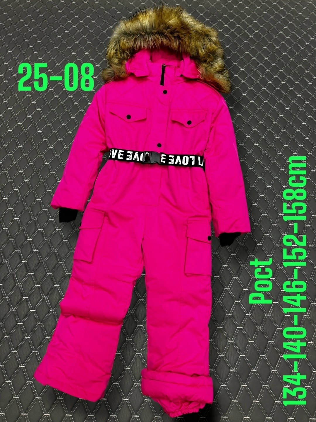 детский зимний комбинезон,зимние комбинезоны,зимний слитный комбинезон из мембраны,зимний комбинезон для девочек,комбинезон зима