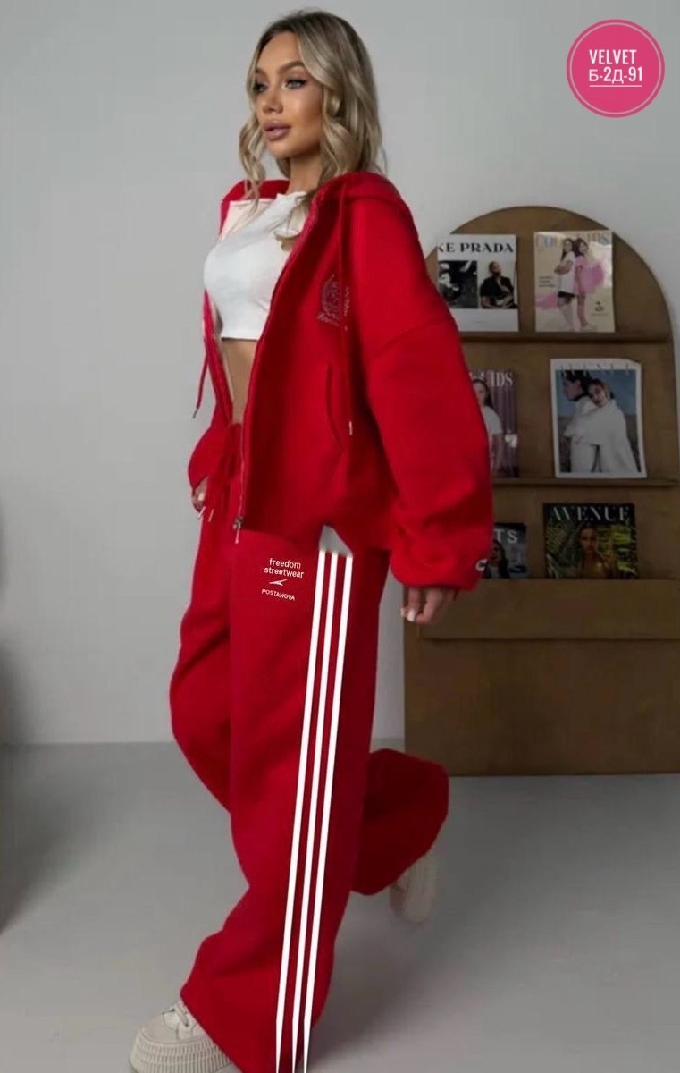 стильные костюмы,женский спортивный костюм,спортивный костюм,женский костюм,спортивные костюмы на флисе