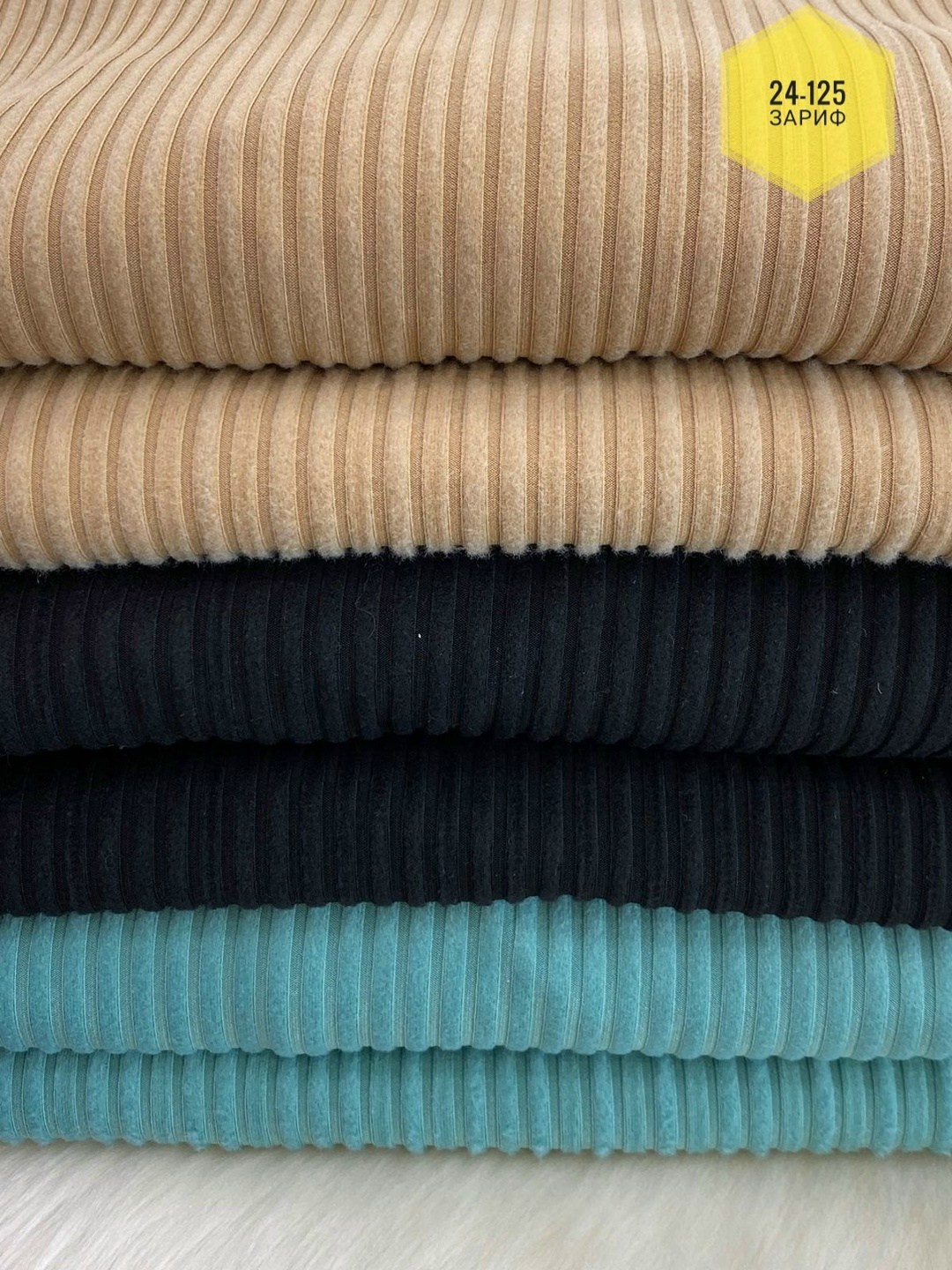 модные костюмы,трикотажные костюмы,женский трикотажный костюм из двух предметов,женский вязаный костюм,костюм женский лапша