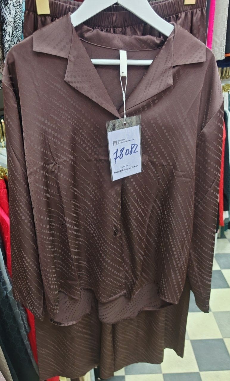 пижама мужская со штанами,мужская пижама,пижама мужская с брюками,пижама мужская классическая,мужская пижама шелковая