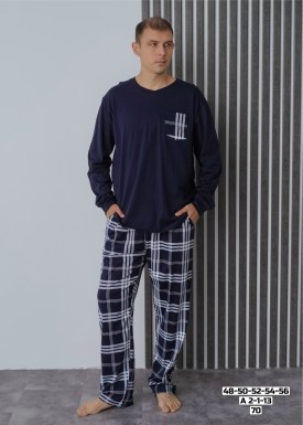 Домашняя одежда