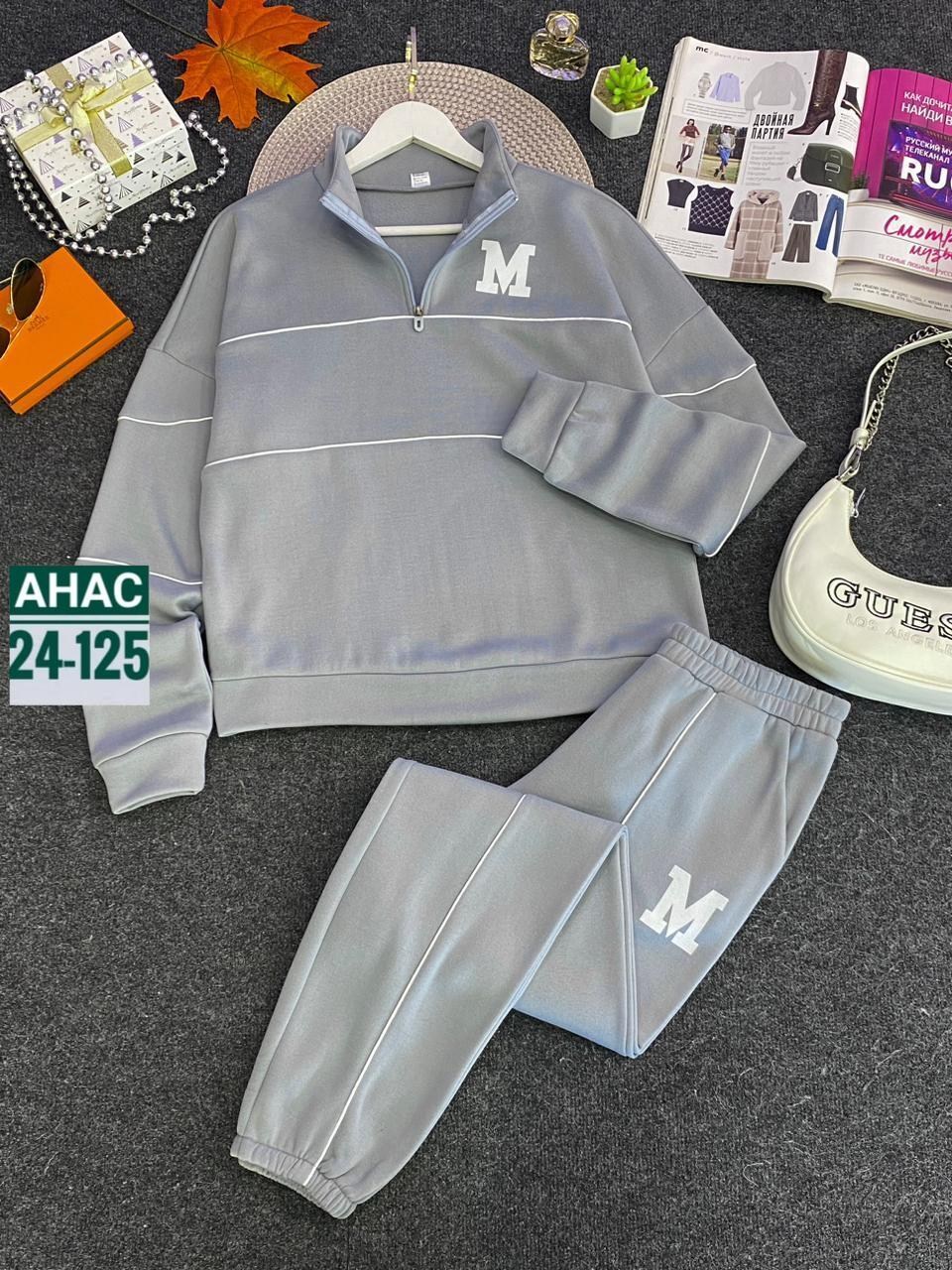 женские костюмы спортивные,костюм спортивные женские костюмы,повседневный спортивный костюм,костюм женский на флисе,спортивные костюм