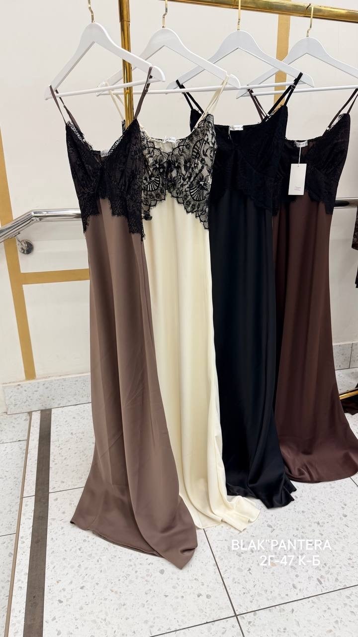 платье в бельевом стиле,платье на тонких бретелях эспрессо,платье комбинацию,платье,платье комбинация в пол