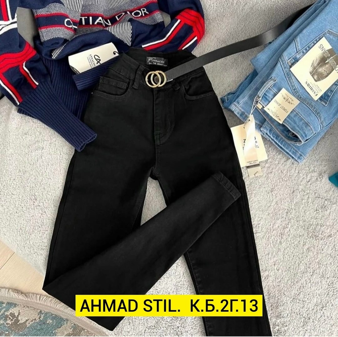 джинсы брюки,брюки джинс,брюки джинсы женские,женские джинсы,джинсы женские черные