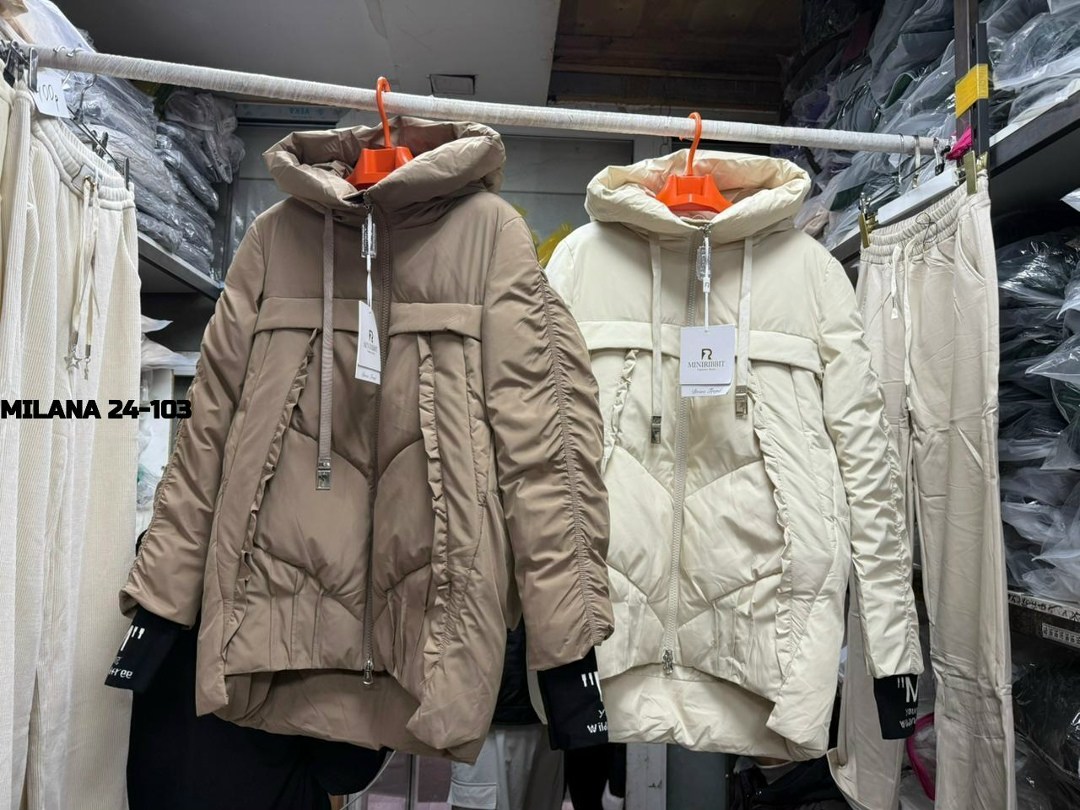 куртка женская,куртка зимняя женская,женская куртка демисезонная,куртка,куртка зимняя