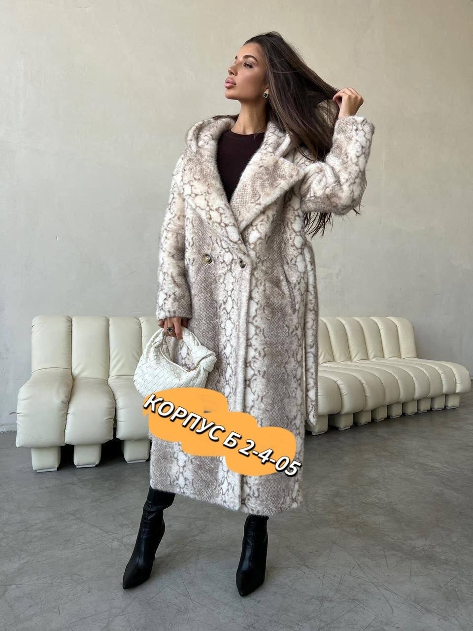 шуба натуральная,шубка искусственная,женская шуба,шубка,искусственная шуба