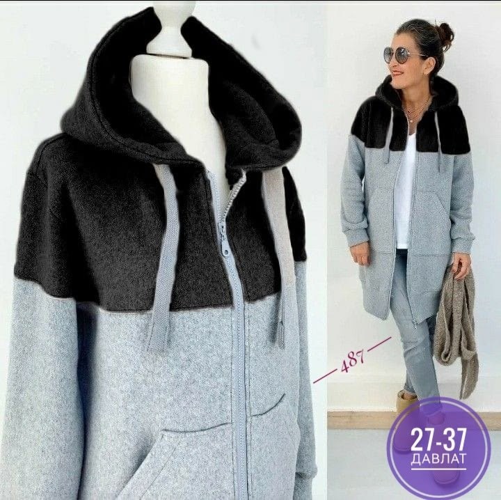 Женская одежда