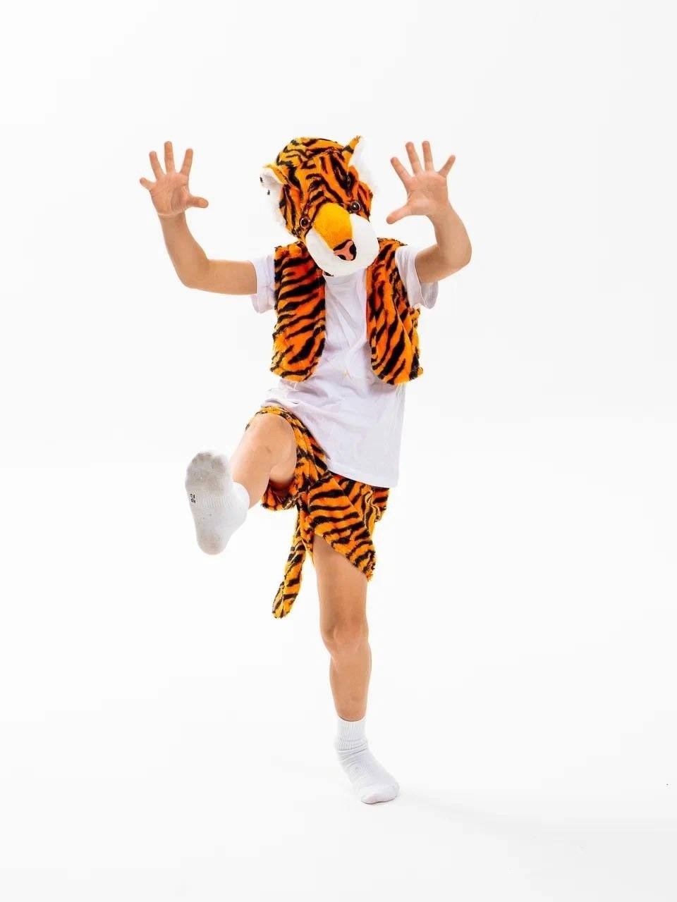 костюм карнавальный тигренок,костюм детский карнавальный тигренок "лео",карнавальный костюм карнавалия тигренок,карнавальный костюм тигр,карнавальный костюм "тигренок "лео"