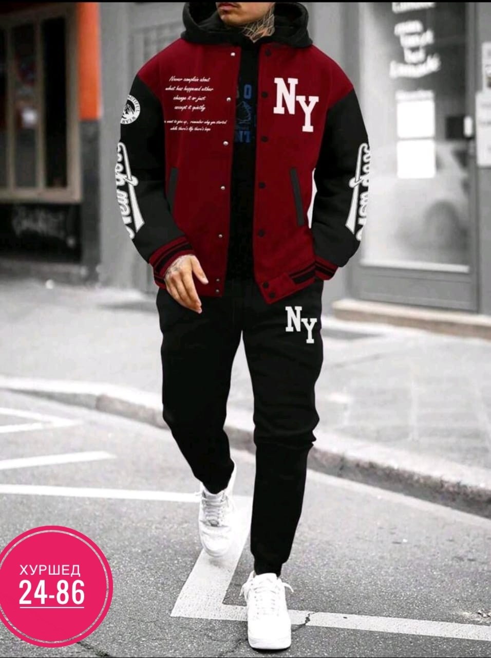костюмы спортивные мужские,мужская мода,бомбер куртка,мужские комплекты,мужская куртка бомбер