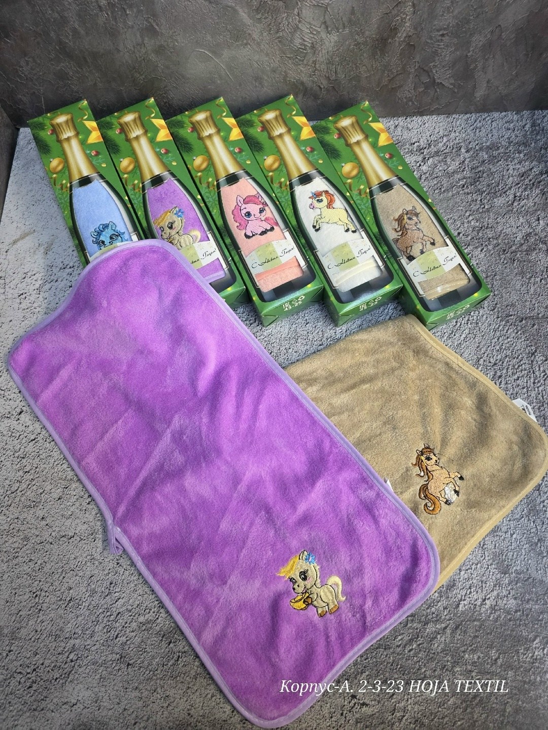 набор полотенца,новогодние подарочные наборы,подарочной набор,подарочная упаковка,подарочная коробка