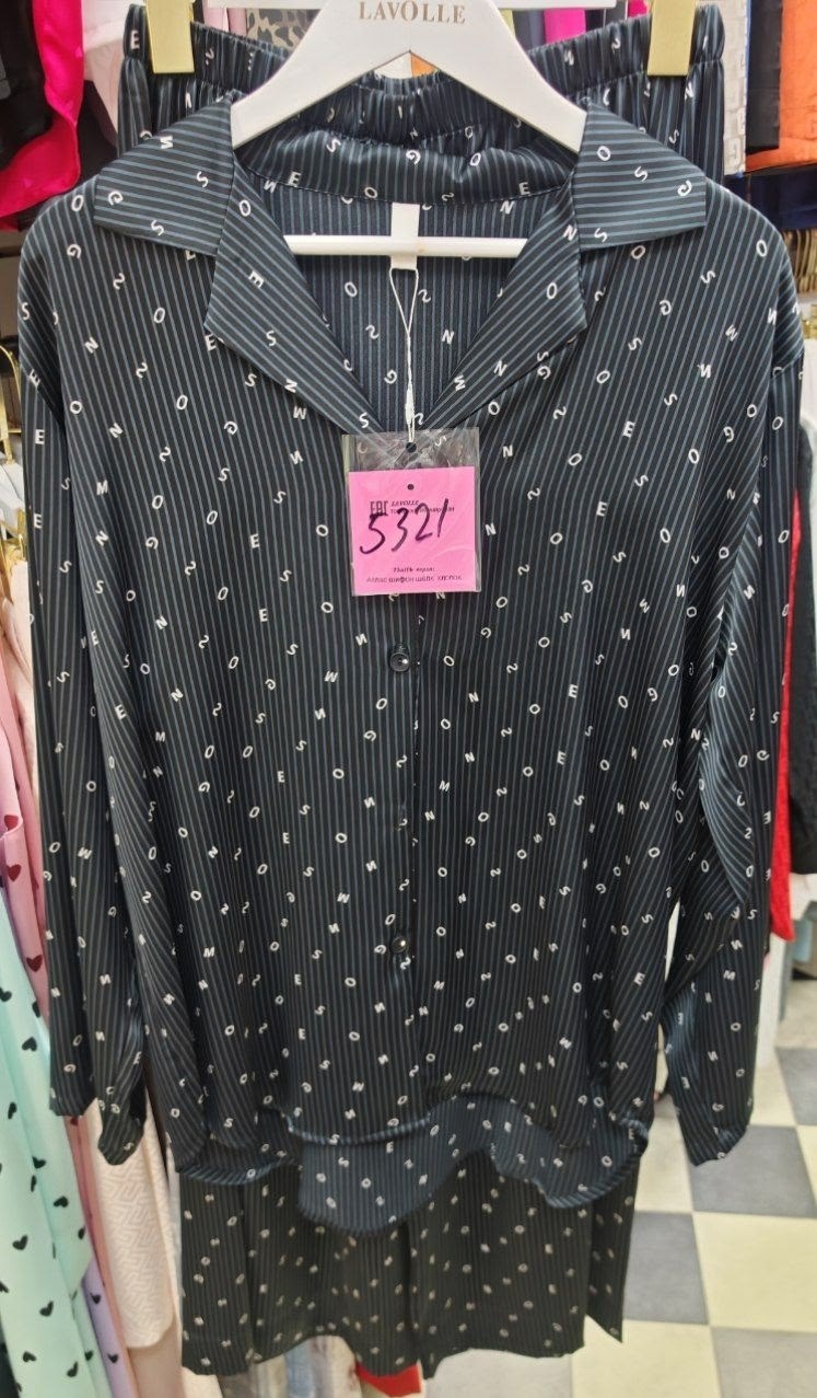 пижамы женски,одежда для женщин,женская пижама,комплект пижама,пижама домашний одежда