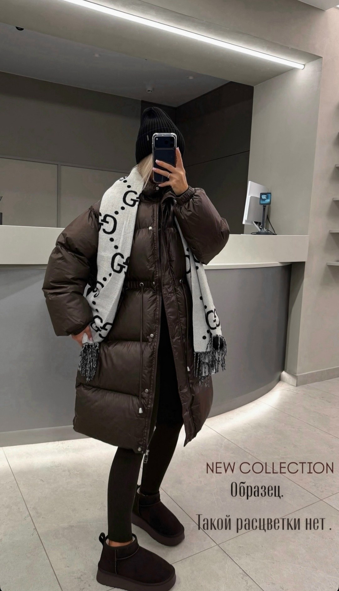 пуховик оверсайз,пуховик,длинный пуховик оверсайз,женский пуховик оверсайз,женский пуховик