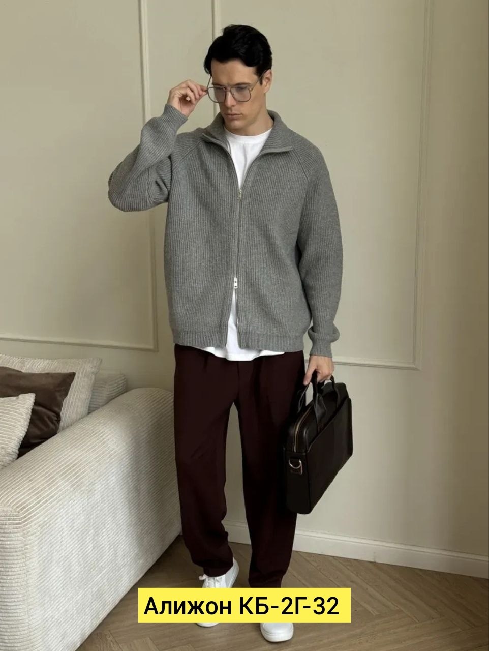 мужские кардиганы,коричневый кардиган,мужской вязаный кардиган,кардиган с воротником,кофта коричневая