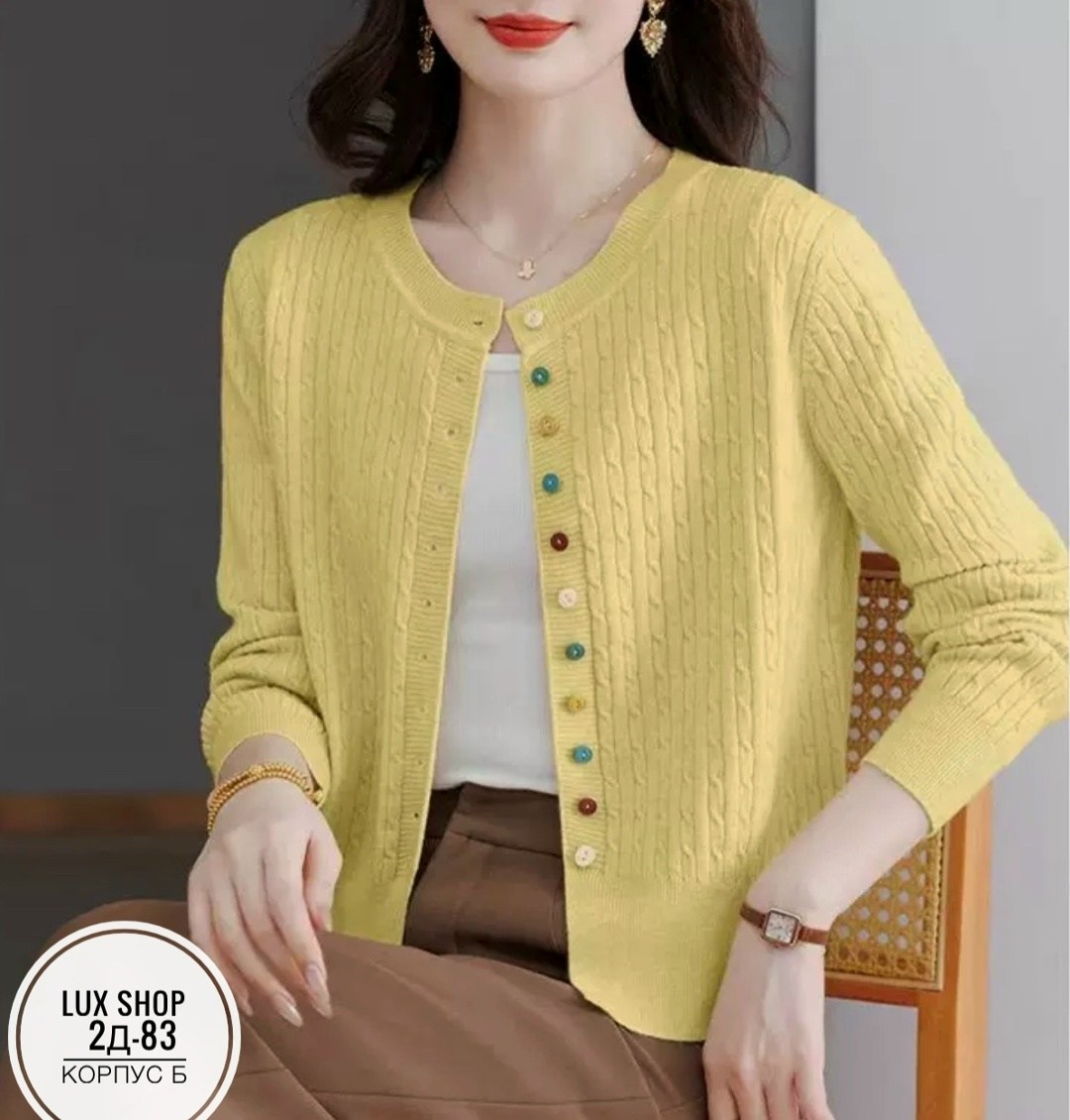 кардиган на пуговицах вязаный короткий теплый жакет fergano angelina,кардиган с круглым вырезом,кофта на пуговицах широкая из кашемира вязаная,женский вязаный кардиган,женская кофта
