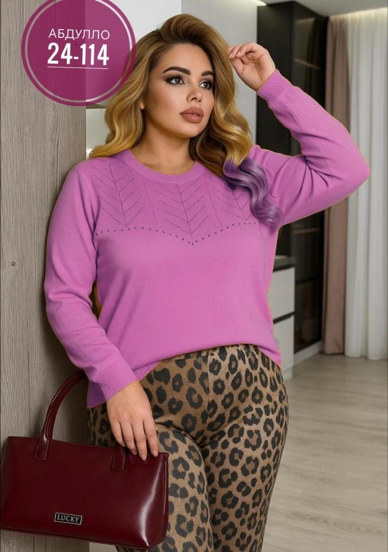 женские джемпера,женская кофта,джемпер lt collection,кофта свитер,джемпер