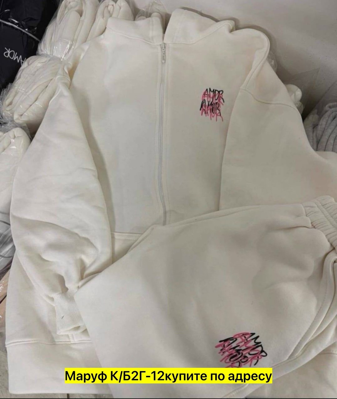 костюм двойка на флисе,cпортивный костюм женский на флисе,костюм на флисе,костюм теплый на флисе,костюм на флисе женский