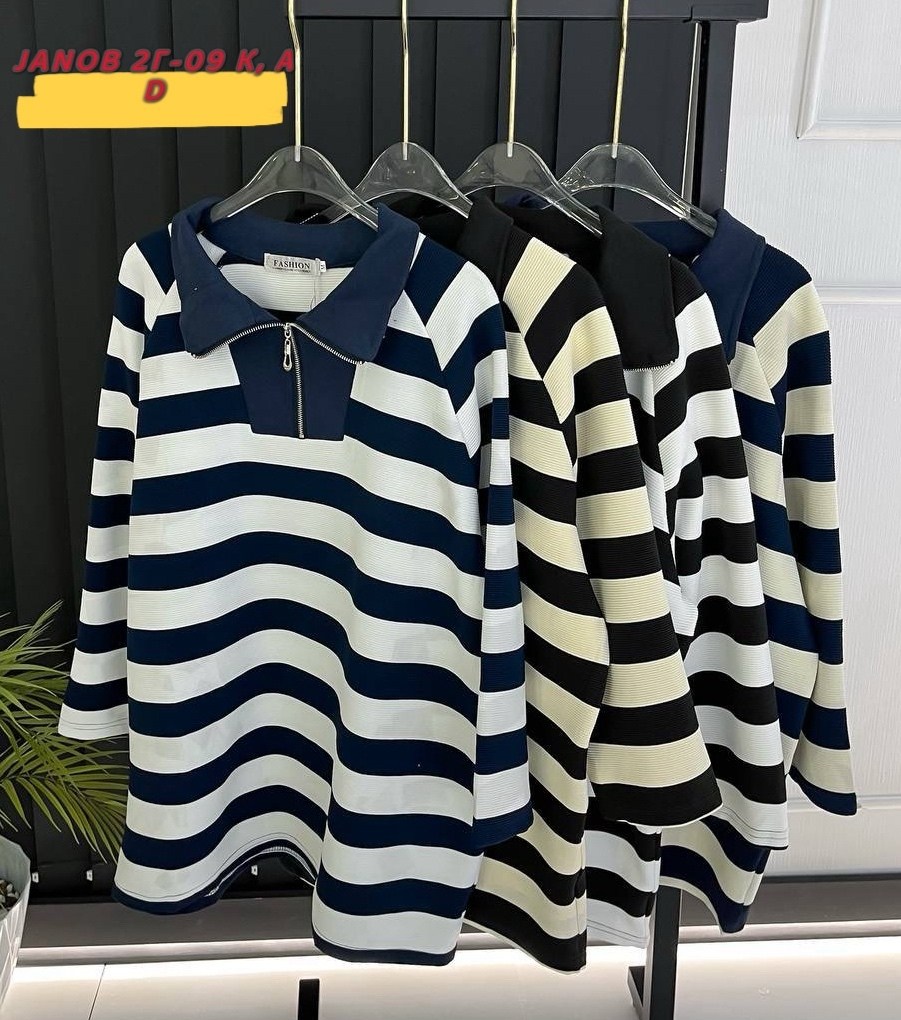 кофта женская,кофта,кофта женская свитер,свитер кофта,кофта кардиган