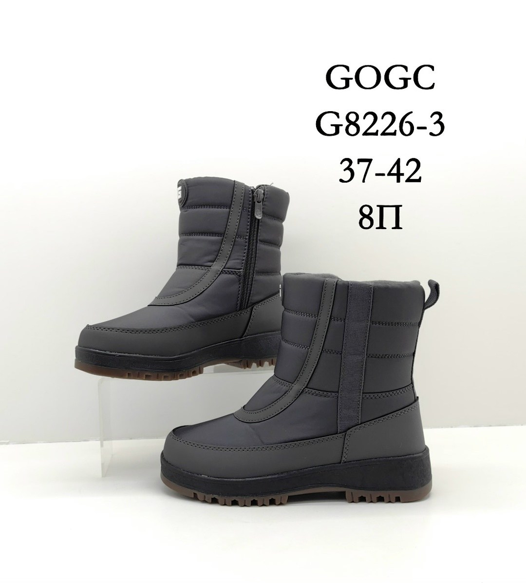 дутики gogc,дутики зимние сапоги gogc,,дутики женские gogc,дутики зимние сапоги