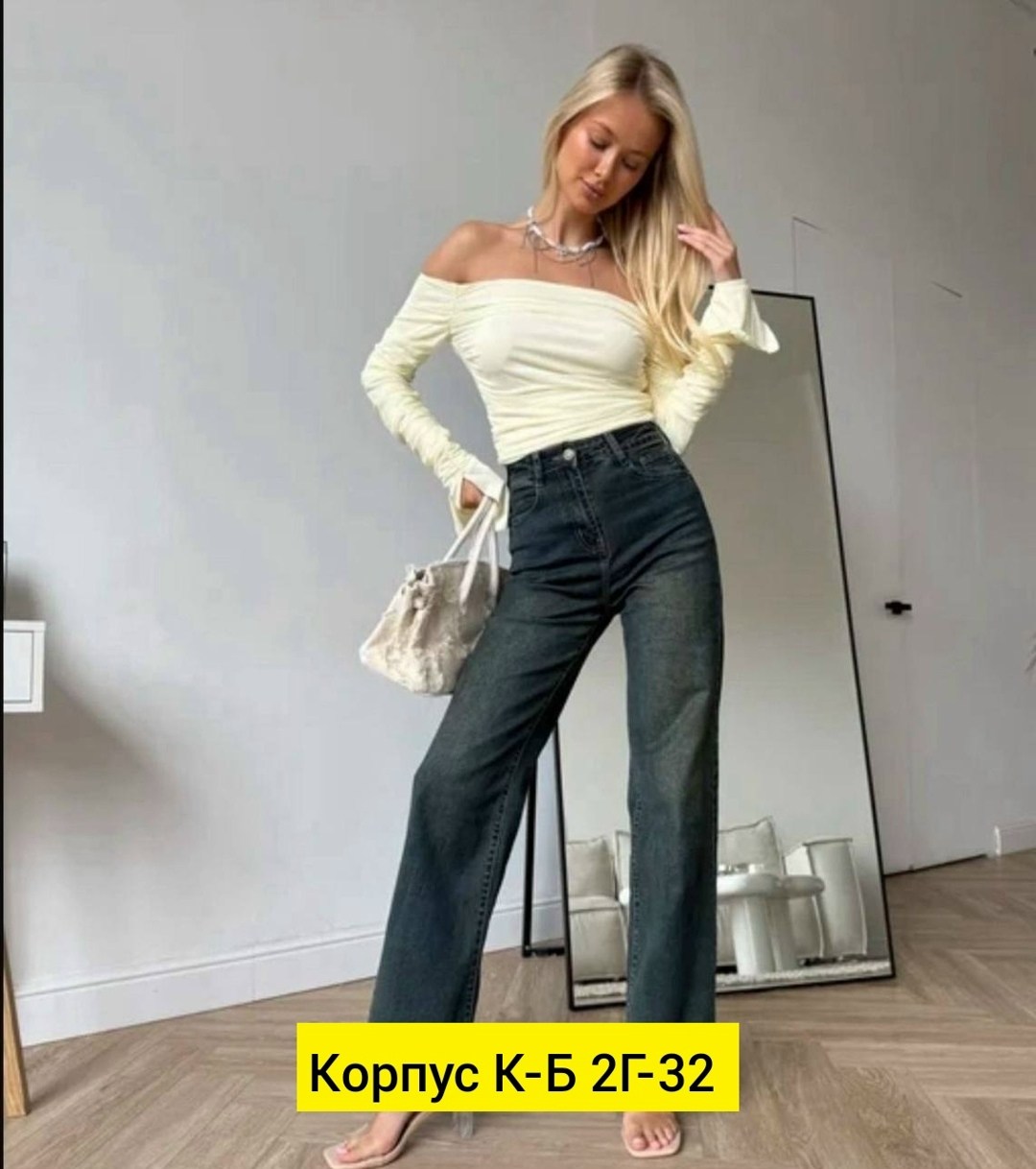 женские джинсы,брюки джинсы,женские джинсы клеш,женские джинсы трубы со стрейчем,джинсы штаны