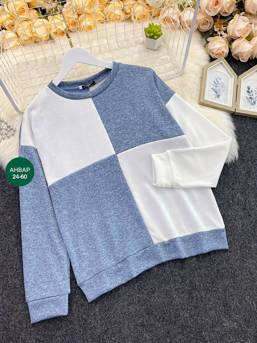 женская кофта,стильная кофта,свитшот женская,спортивные костюмы женские,