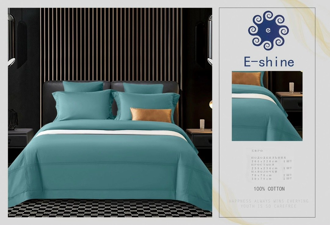 комплект постельного белья,белье постельное,e-shine постельное белье,постельный комплект,постельное белье люкс