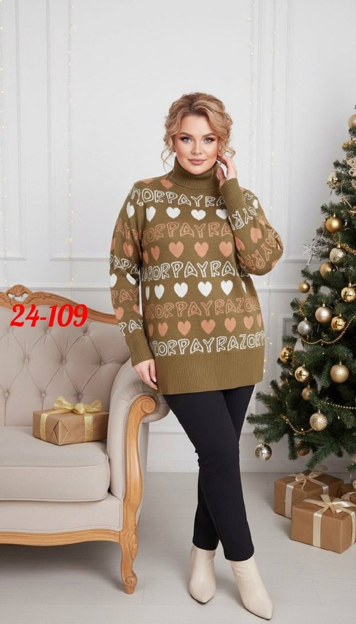 кофта женская,свитера женские,свитер оверсайз,джемпер женские,кофта женская свитер