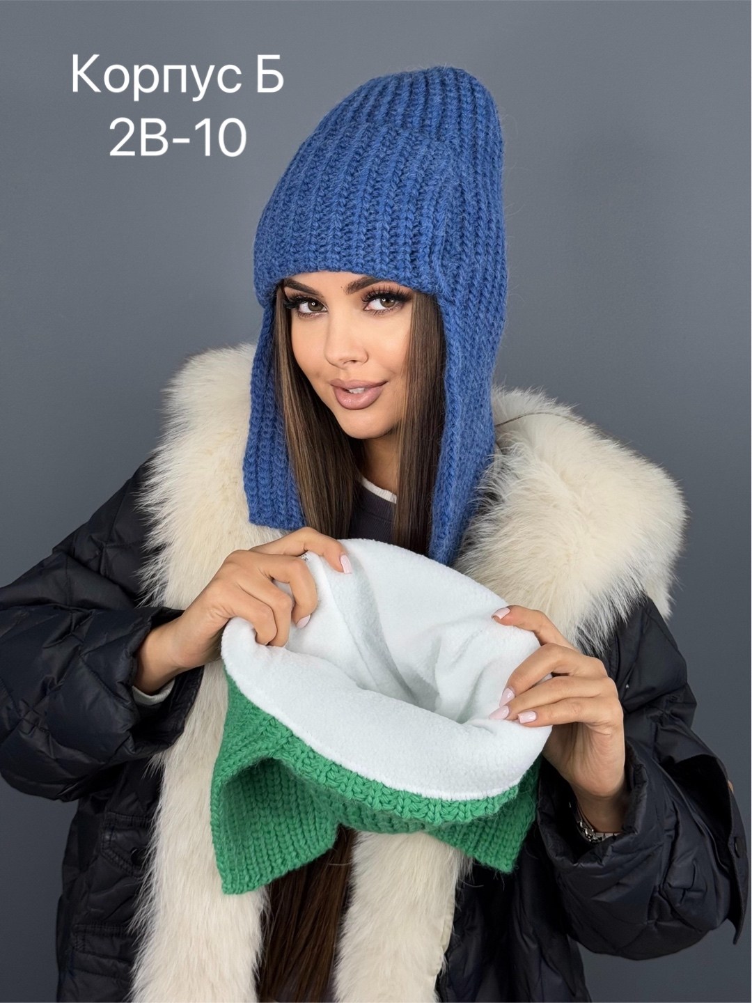 шапка женская,шапка ушанка женская,женская вязанная шапка,шапка,вязаная шапка ушанка женская