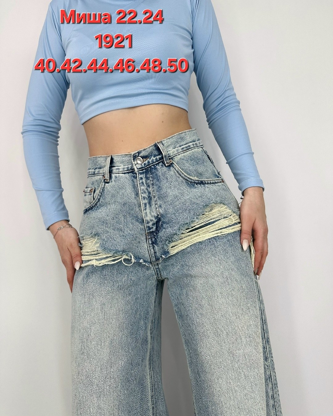 джинсы женские,джинсы стильные,джинсы,модные джинсы,джинсы сзади