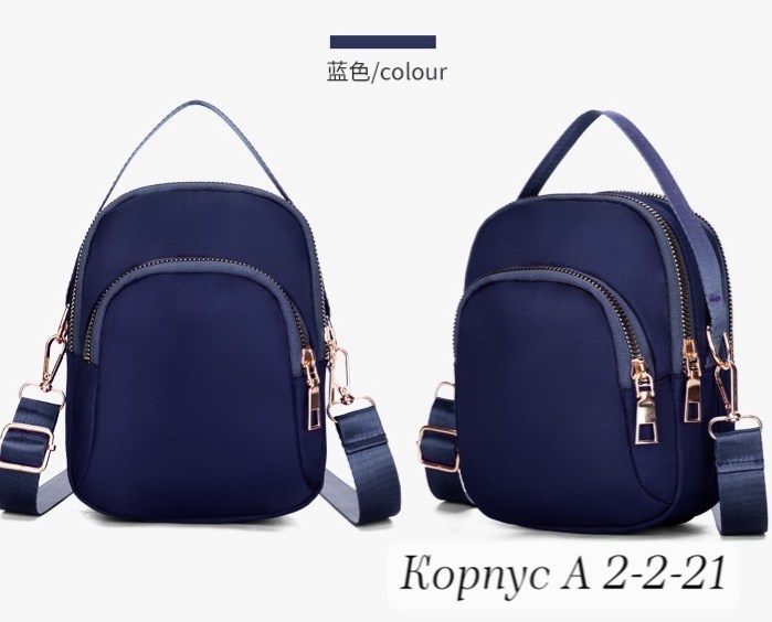 женская мини сумка,женская сумка на плечо,сумка через плечо для женщин,мини сумка,сумка нейлоновая женская через плечо