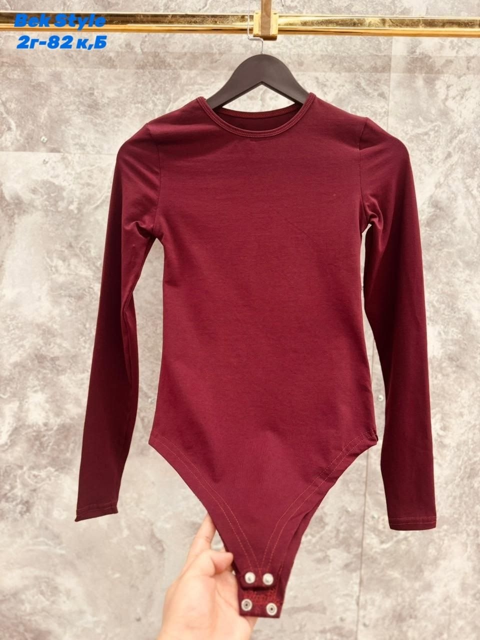 боди женская,одежда стильная,стильные наряды,лонгслив женские