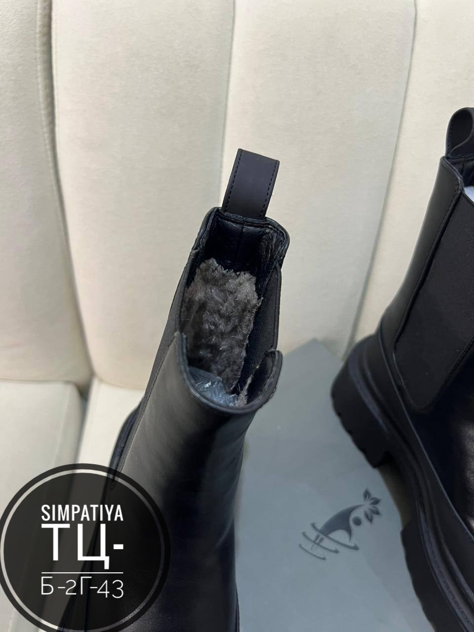 ,женские ботинки,ботинки челси женские,ботинки,ботинки стильные